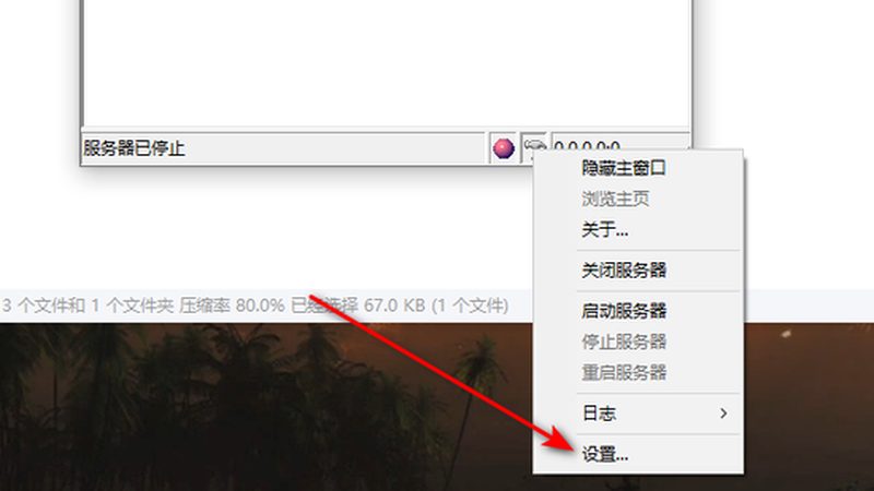 保姆中介公司哪家好