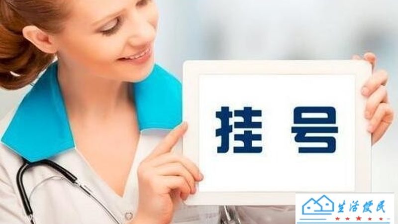 机械故障处理：