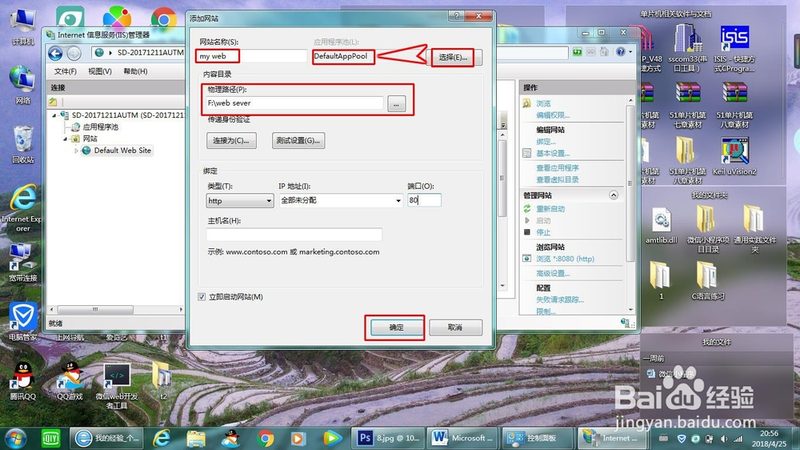 洗衣机漏水维修：价格与报价解析**