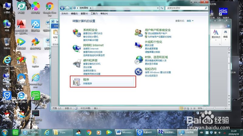 家电维修，这些常见故障你了解吗？**