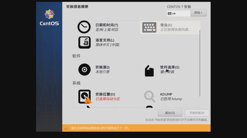 广州住家保姆与白班保姆：价格差异背后的考量