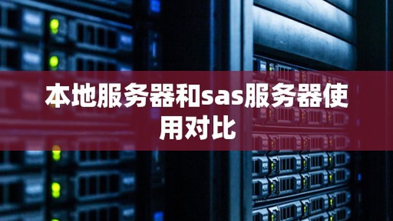 金牌月嫂面试题目大全：揭秘家政服务行业的专业素养