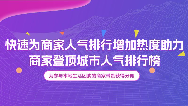 成都开荒保洁，玻璃清洁的五大要点揭秘