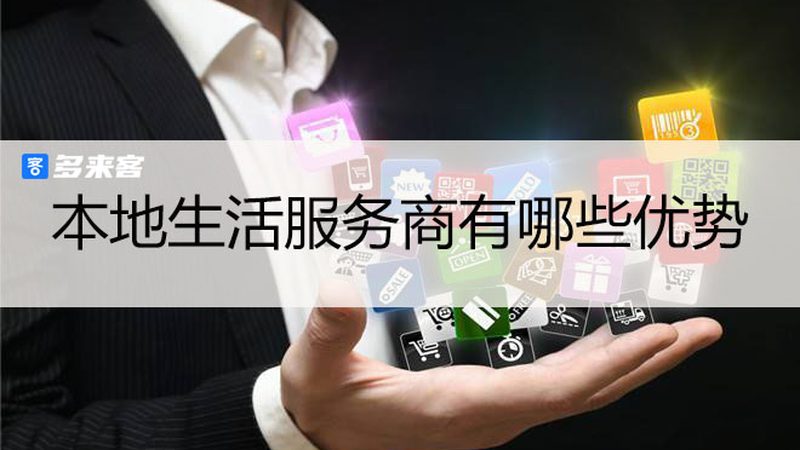 育儿嫂工资按天结算，如何合理评估性价比？**