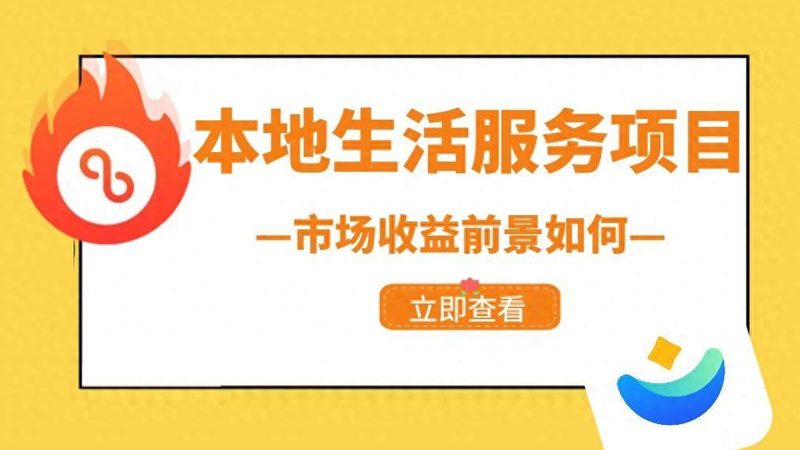 家居清洁，频率有讲究**