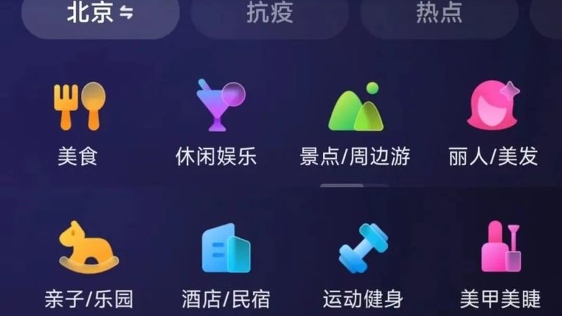 高层阳台防水补漏价格