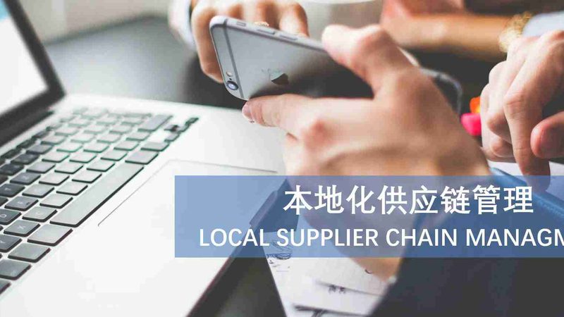 住家家政人员健康证办理流程详解