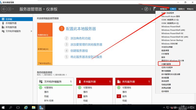 家政服务合同范本：保障双方权益的必备指南