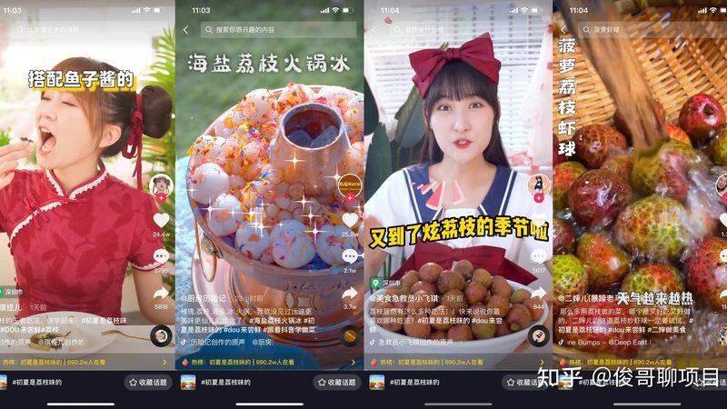 常见误区一：只关注价格，忽视服务内容