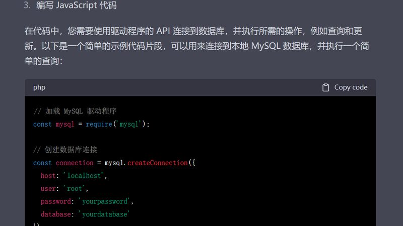 广州长途搬家价格查询