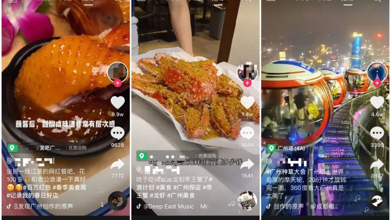 防水补漏，专业施工的五大关键要点